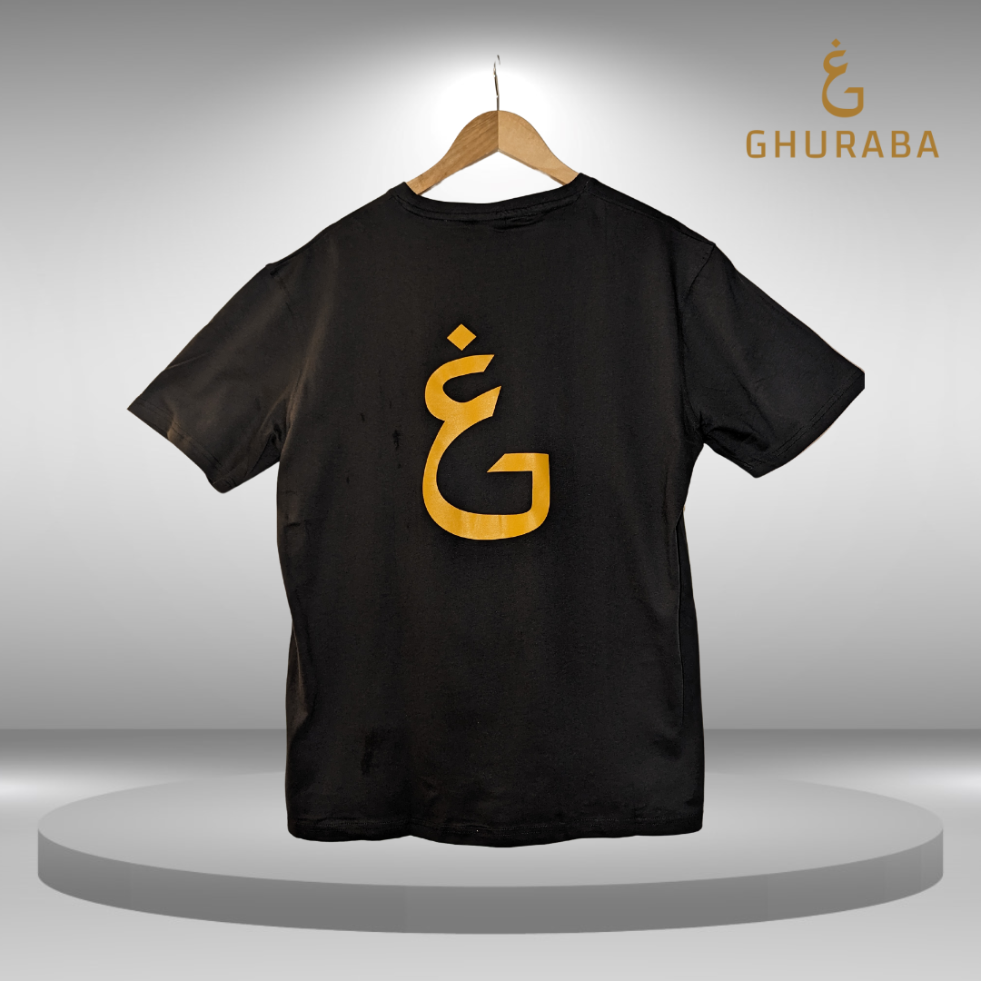 Ghuraba T-shirt