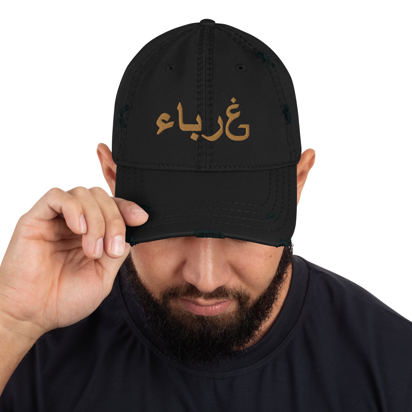 Distressed Ghuraba Cap
