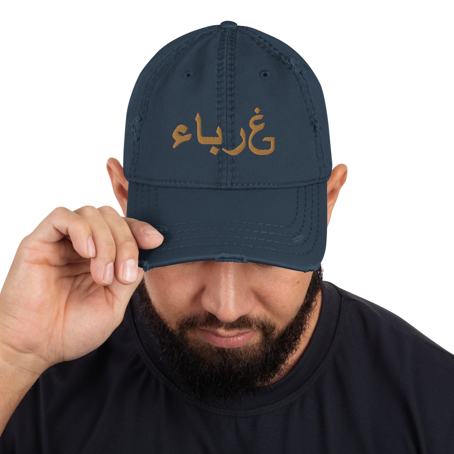 Distressed Ghuraba Cap