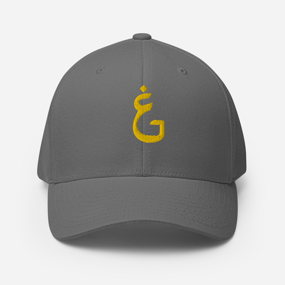 Ghuraba Dark Grey