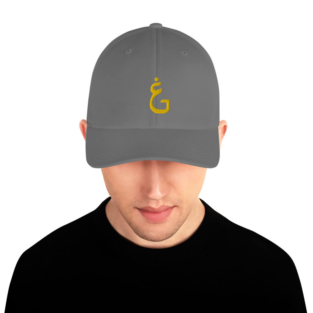 Ghuraba Dark Grey
