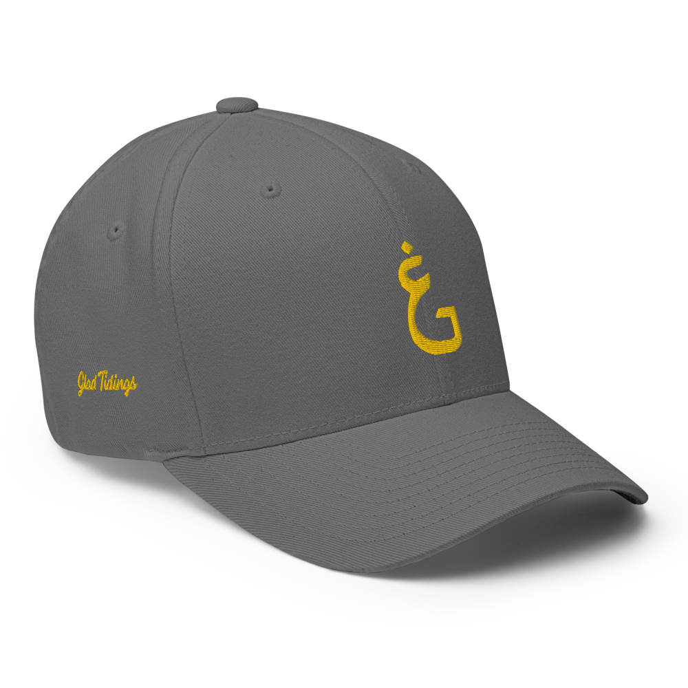 Ghuraba Dark Grey