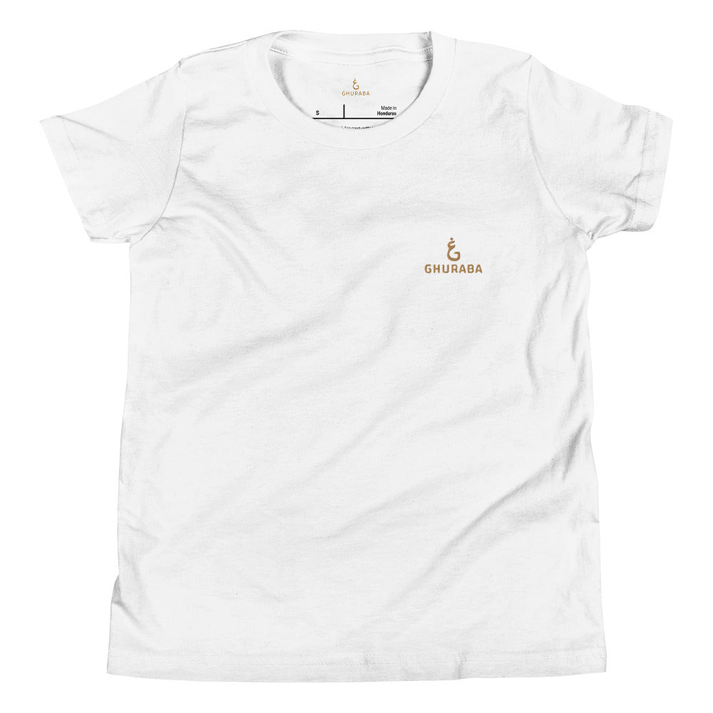 Youth Short Sleeve T-Shirt