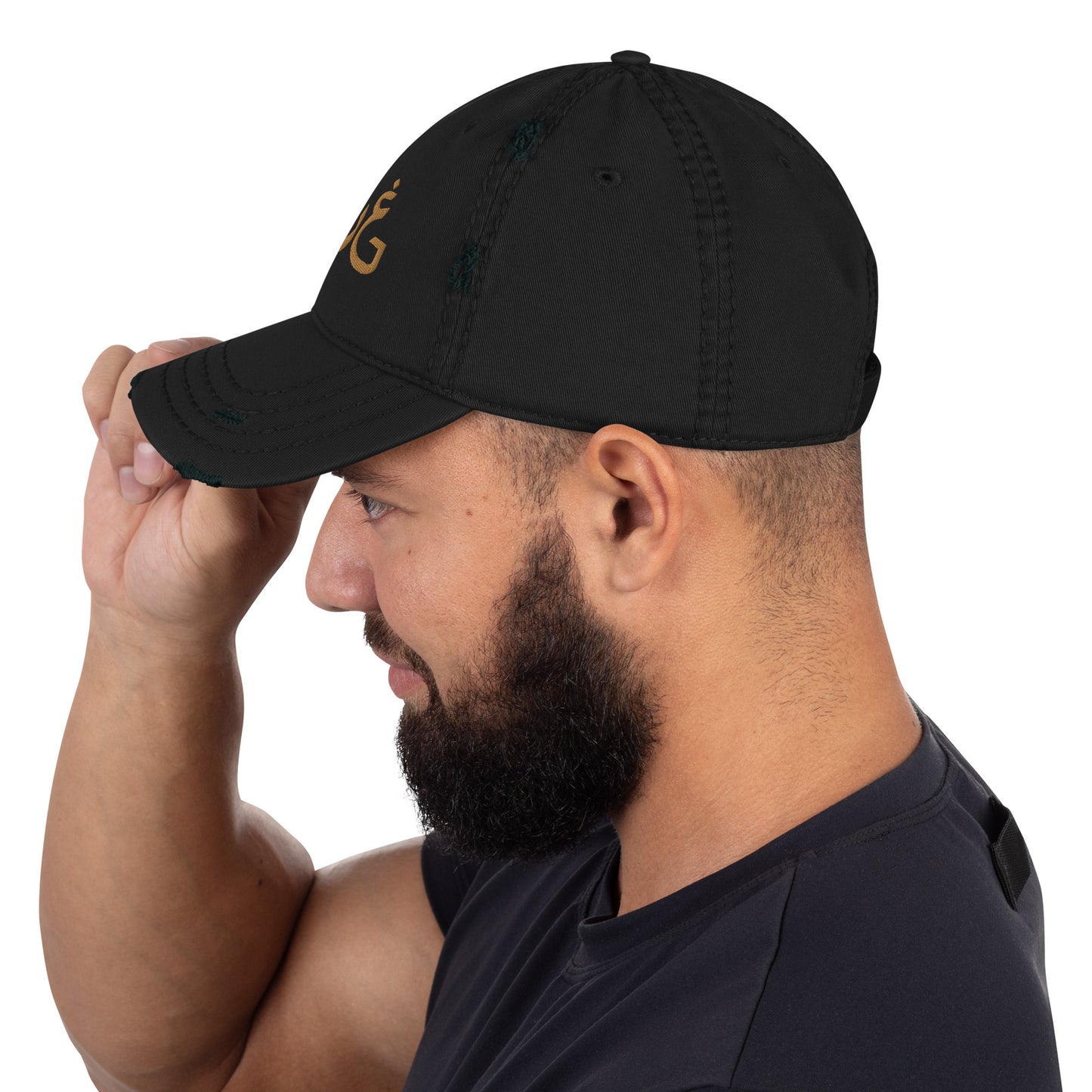 Distressed Ghuraba Cap