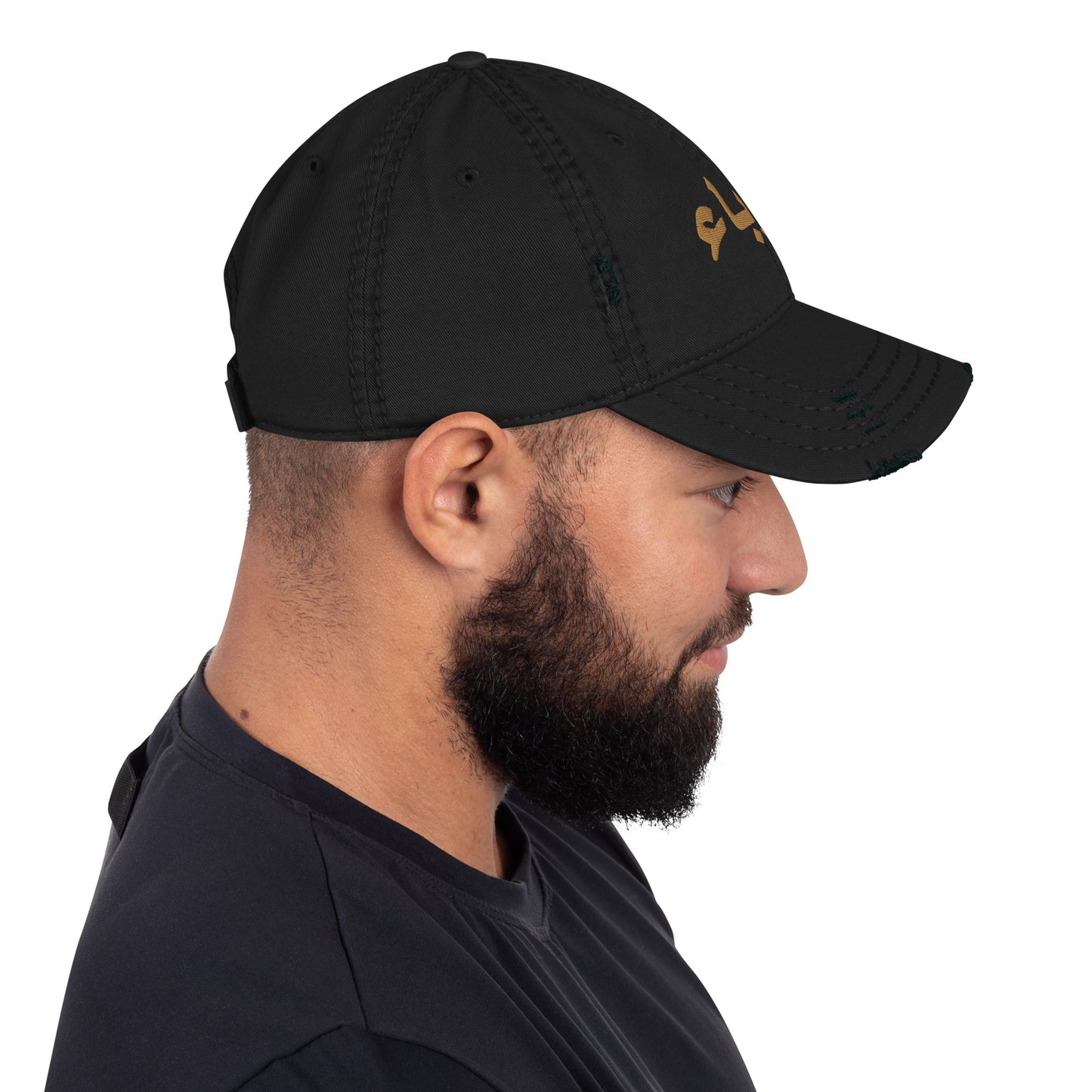 Distressed Ghuraba Cap