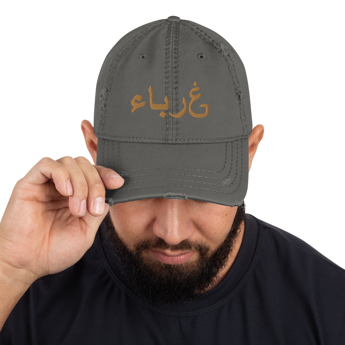 Distressed Ghuraba Cap