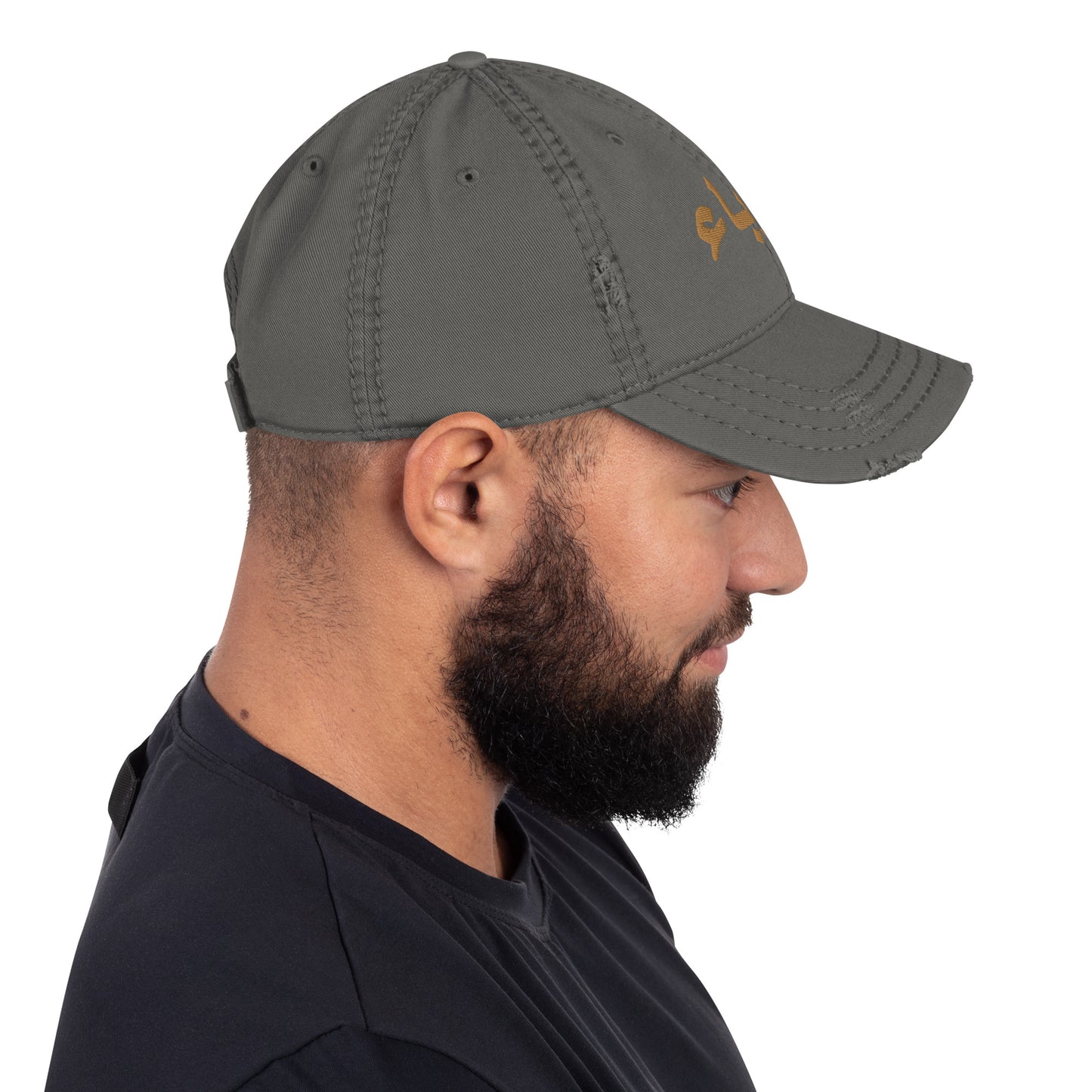 Distressed Ghuraba Cap