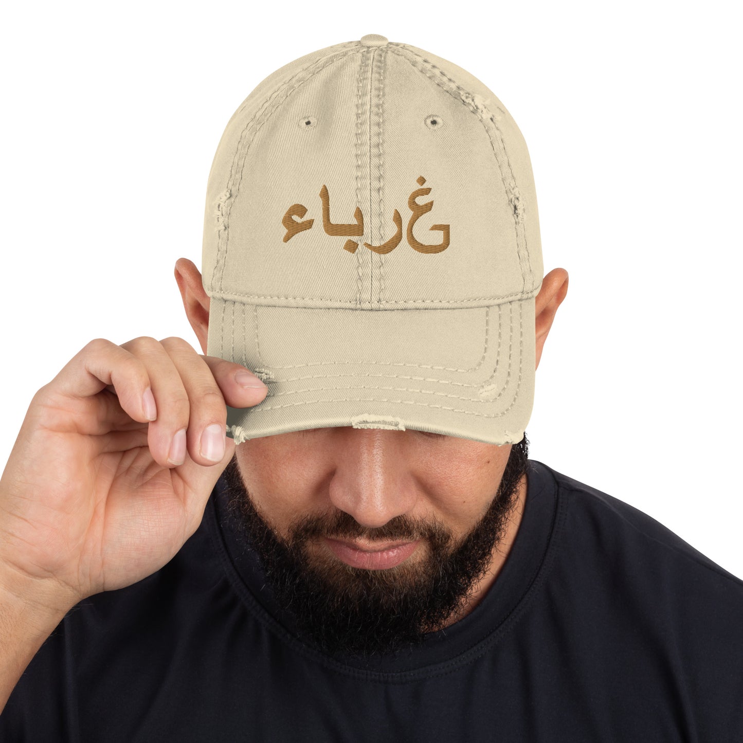 Distressed Ghuraba Cap