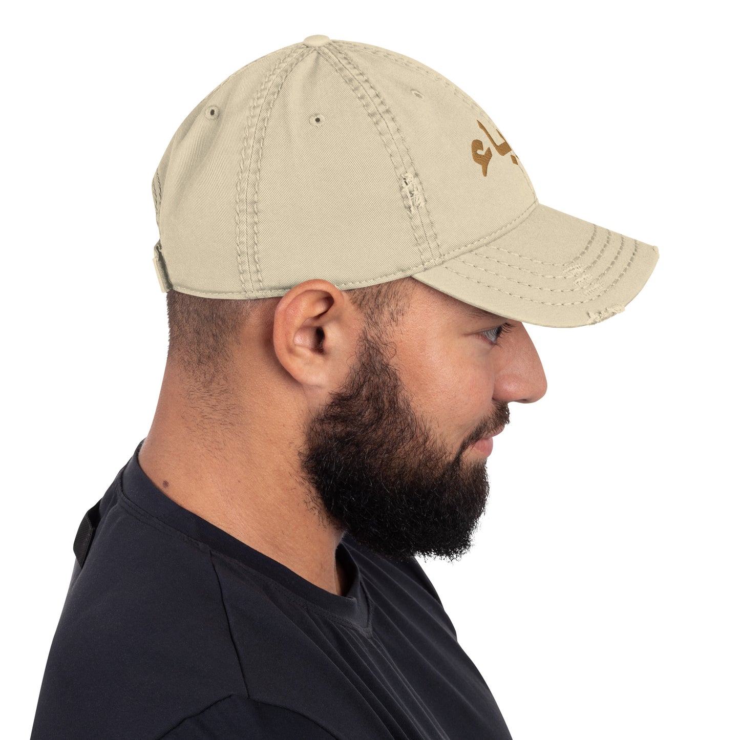 Distressed Ghuraba Cap