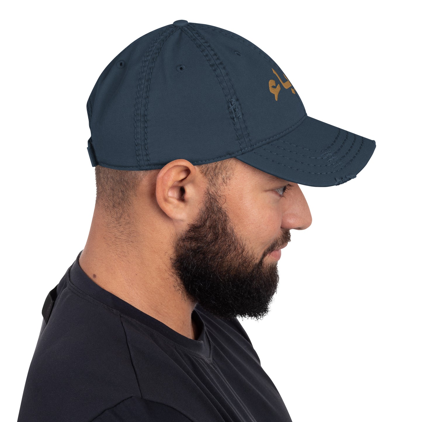 Distressed Ghuraba Cap