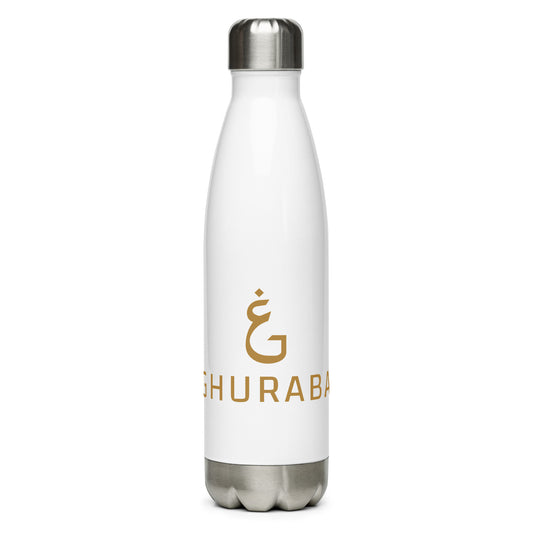 Stainless steel water bottle