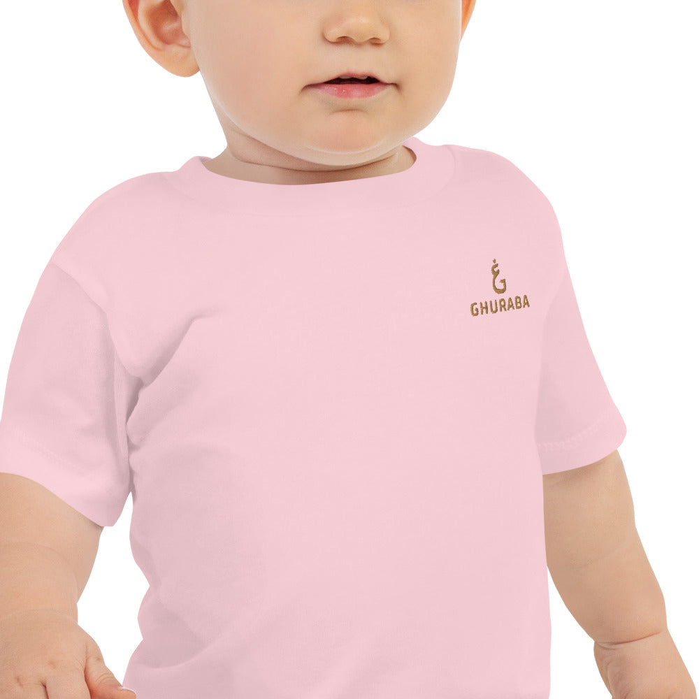 Baby Jersey Short Sleeve Tee