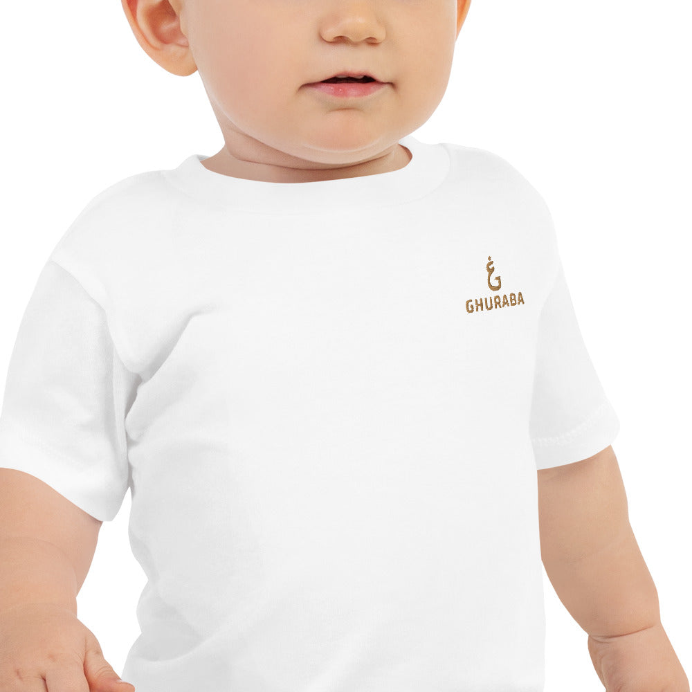 Baby Jersey Short Sleeve Tee