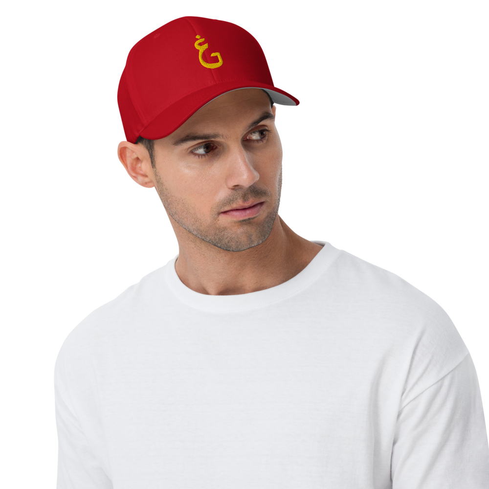 Ghuraba Red Cap