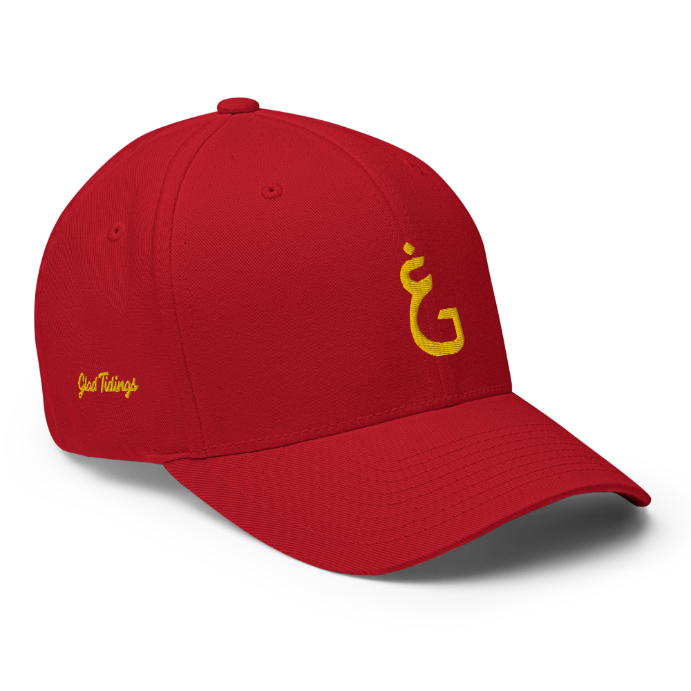 Ghuraba Red Cap