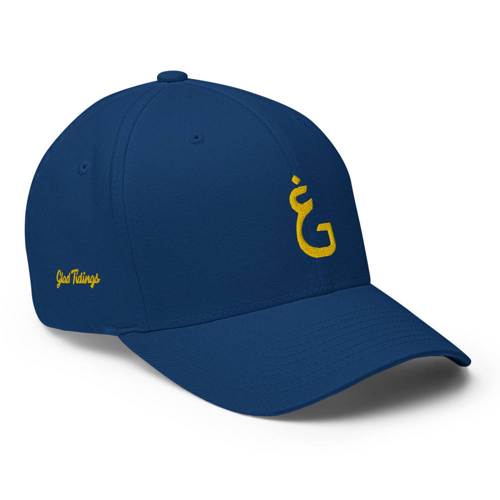 Ghuraba Blue Cap