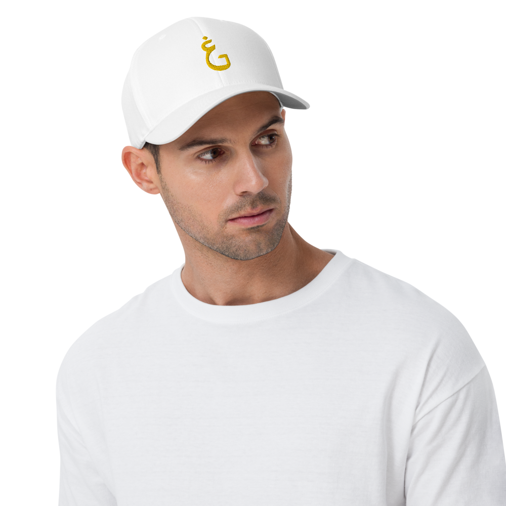 Ghuraba White Cap